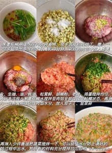 ​12种饺子馅的做法，各种馅料搭配，家人吃了直竖大拇指