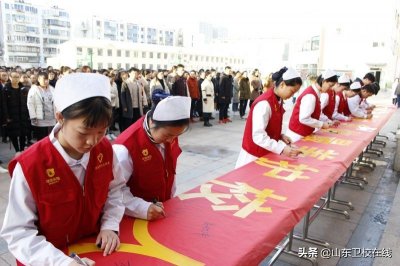 ​山东青岛胶州卫校2020年招生简章