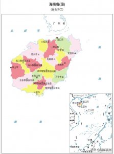 ​海南省行政区划