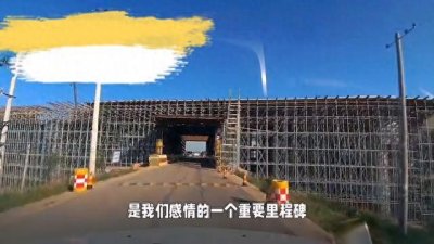 ​第一次“啪啪”是怎么样的体验