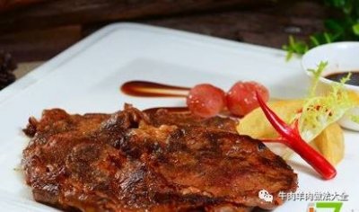 ​午餐带饭食谱大全 适合第二天带饭的菜谱1