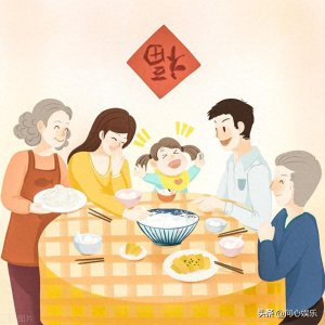 ​异想天开的婚姻之道：Papi酱与老胡的非凡选择引发热议