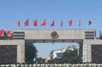 ​河北廊坊武警学院（河北廊坊武警学院官网）