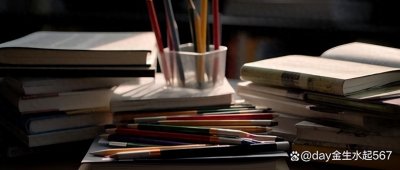 ​西安市大学排名一览表最新完整版（2024年软科+金平果榜单）