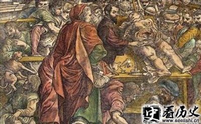 ​医学家维萨里的主要成就在哪