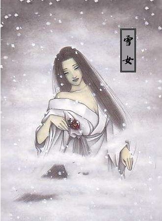 日本百鬼图鉴（二）