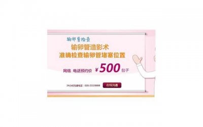 ​sm电影观看时都在想什么 sm电影有什么可以学习