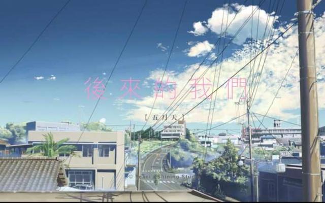 刘若英哪部电影最好看（刘若英导演的这部电影）(6)