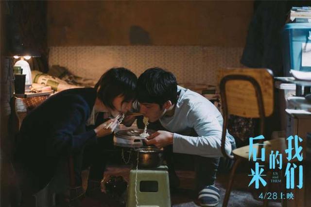 刘若英哪部电影最好看（刘若英导演的这部电影）(1)