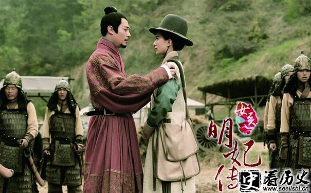 女医明妃传剧照