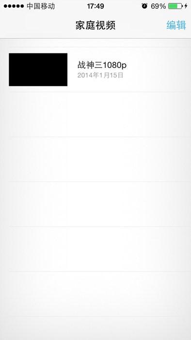 iphone怎么同步电影（其实iphone同步电影非常简单）(6)