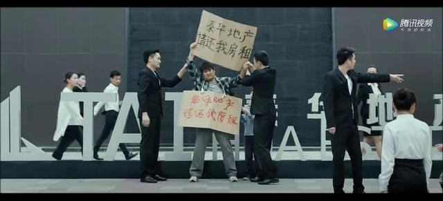 电影《大人物》包贝尔演的谁（电影《大人物》讲的什么）