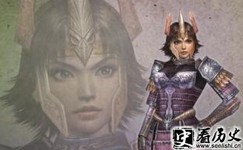 立花訚千代形象图