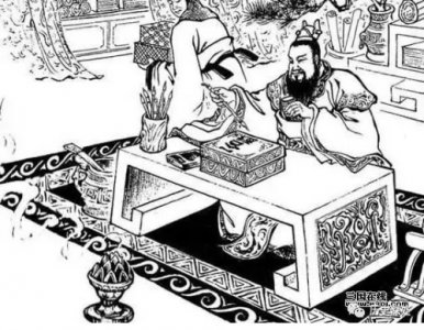 ​赋闲在家是什么（赋闲在家是什么职业）