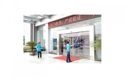 ​日常提高性能力的方法