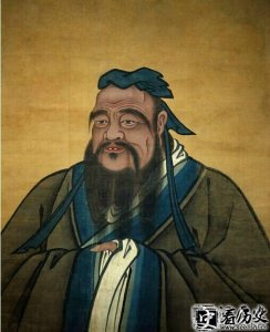 ​孔子后代，孔子后人，孔家后人生活现状揭秘