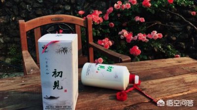 ​原浆珍藏酒1618多少钱_珍藏原浆16年700毫升