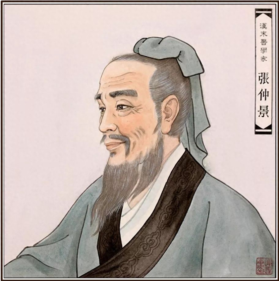 中国古代十大名医