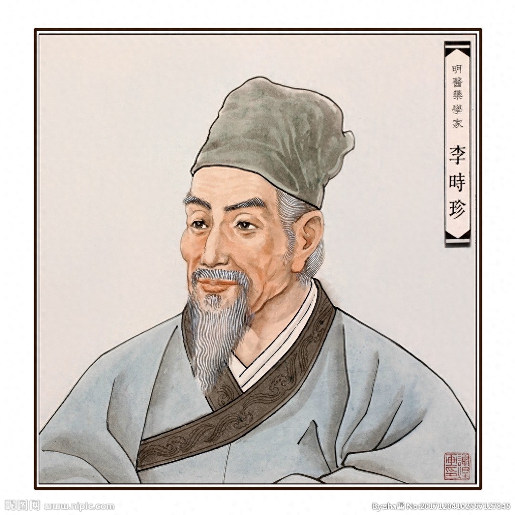 中国古代十大名医