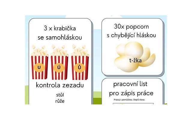 追女孩子的绝招