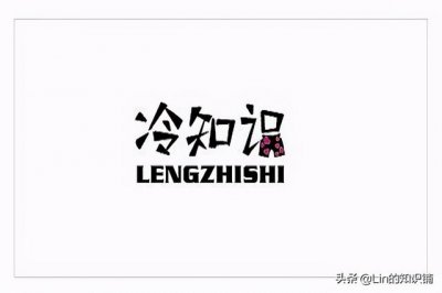 新流行的宾利车标（奇葩冷知识大赏）