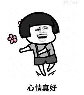 六盘水至贵阳的动车(六盘水至贵阳增开一列火车)(5)