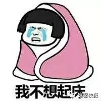 六盘水至贵阳的动车(六盘水至贵阳增开一列火车)(4)