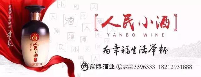 六盘水至贵阳的动车(六盘水至贵阳增开一列火车)(13)