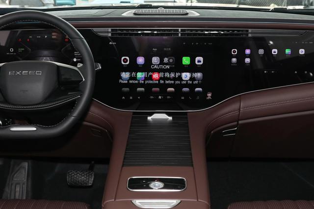 奇瑞终于良心了,不到18万起,起步261马力,带你看星途揽月-