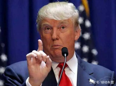 特朗普要对欧洲汽车加征20%关税？别被骗了！他要的可不是这个