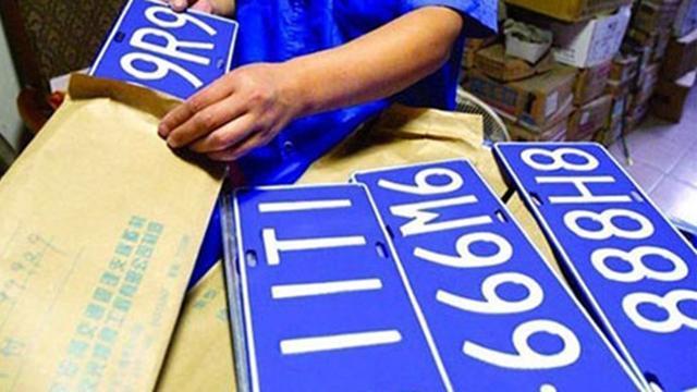 异地买车要怎么上牌(想回本地上牌要满足这几个条件)(3)