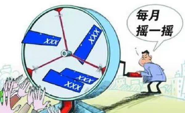 异地买车要怎么上牌(想回本地上牌要满足这几个条件)(1)