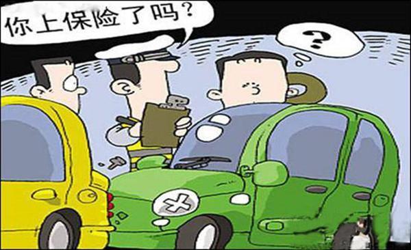 异地买车要怎么上牌(想回本地上牌要满足这几个条件)(7)