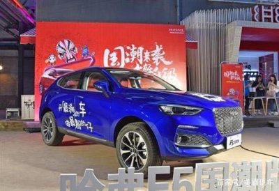 ​想买SUV再等四天！哈弗F5新增国潮版本，这次不只是配置升级