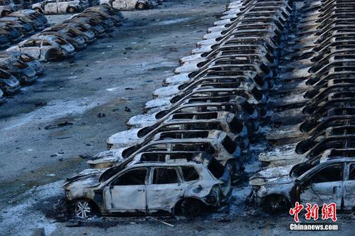 天津滨海新区爆炸汽车损失(天津爆炸550辆受损车被拍卖)