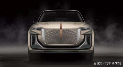 ​红旗E115概念车将会成为国产SUV的价格标杆，预计是多少呢？