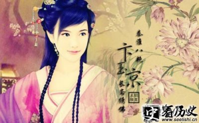 ​秦淮八艳之卞玉京生平 卞玉京结局 卞玉京子女