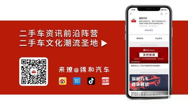 成都二手车市场这辆保值神车60万的LancerEVO!三菱的光辉!-