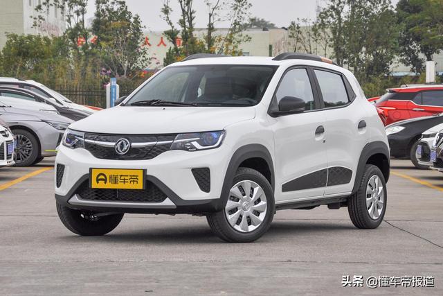 东风ev新能源纳米box优惠1万 新车售价6.57万起(7)