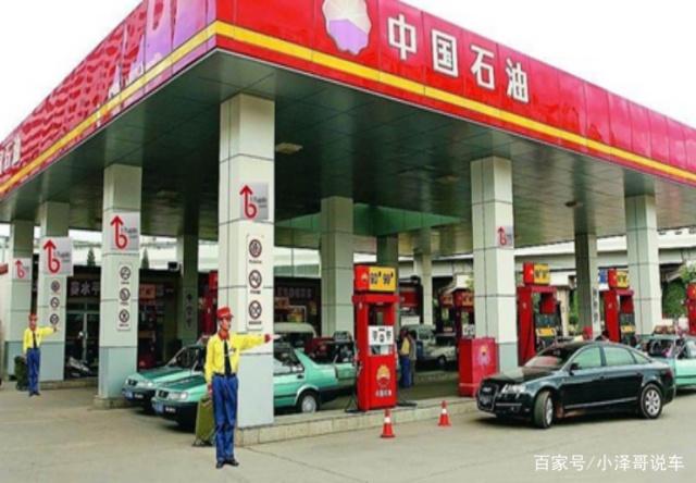 97号汽油跟93号汽油之间到底有什么区别？为什么会被单独分出来-