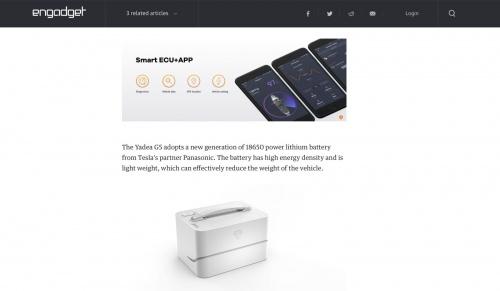 美国Engadget网站:雅迪G5将刷新人们对电动车认知-