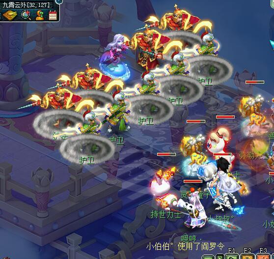 梦幻西游车迟副本任务攻略(玩家实测改版后车迟国副本效果)(6)