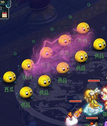 梦幻西游车迟副本任务攻略(玩家实测改版后车迟国副本效果)(4)