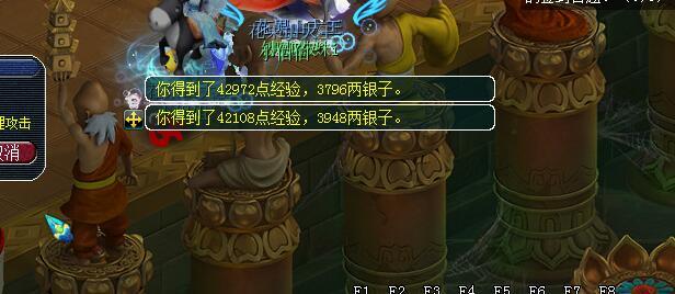 梦幻西游车迟副本任务攻略(玩家实测改版后车迟国副本效果)(11)