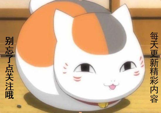 梦幻西游车迟副本任务攻略(玩家实测改版后车迟国副本效果)(17)