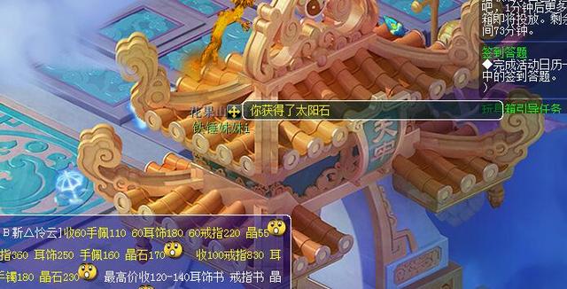 梦幻西游车迟副本任务攻略(玩家实测改版后车迟国副本效果)(14)