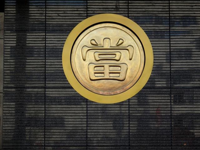 成都二手奢侈品回收平台十大排名（名次不分先后）-