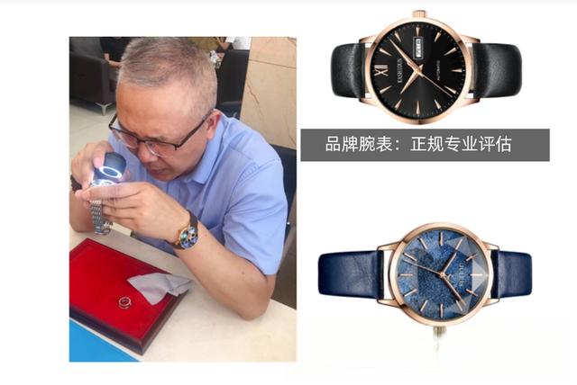 成都二手奢侈品回收平台十大排名（名次不分先后）-