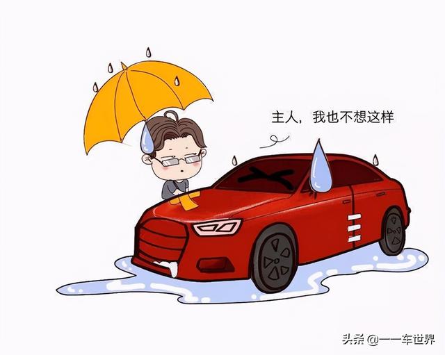 几千块的二手车到底怎么样（超低价的二手车）(5)