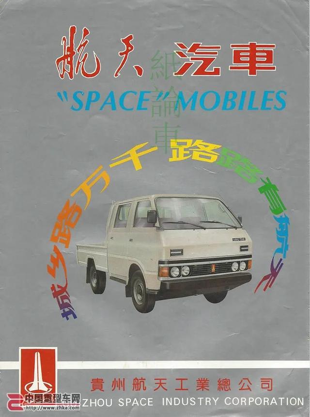 老牌丰田越野车有哪些牌子（丰田越野车国内封神）(5)